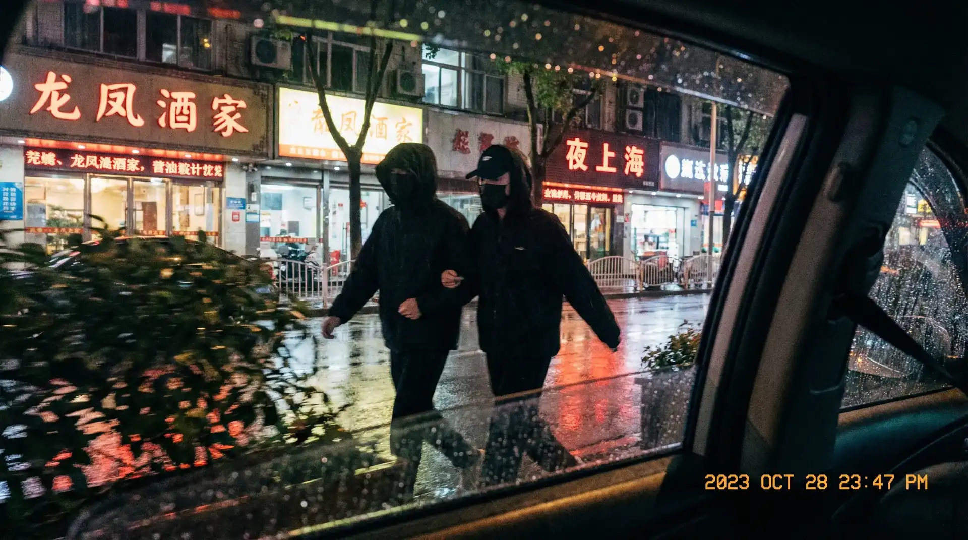 云鼎娱乐场网站 - 顶流明星深夜密会现场抓拍照片